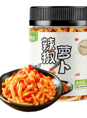 健食源湖南沅江特产辣椒萝卜干