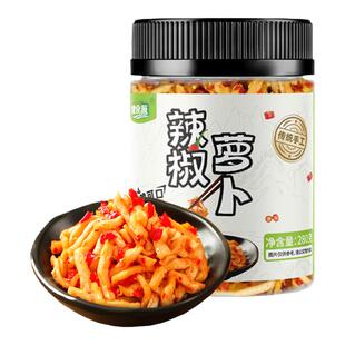 健食源湖南沅江特产无油辣椒萝卜干辣脆味下饭菜280g农家洋姜藠头