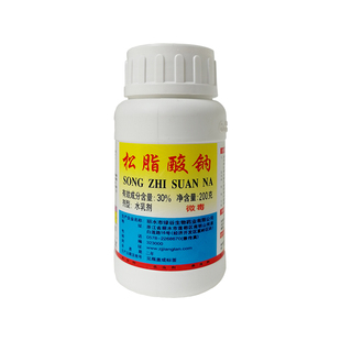 江岚 松脂酸钠30%水乳剂 松碱合剂蚧壳虫杀虫剂缩叶病清园剂