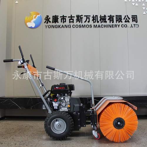 主推扫灰机自走式小型扫雪机手推多功能滚刷式除雪清雪抛雪机