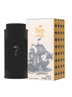 Peets风味探索惊喜盒咖啡豆盲盒