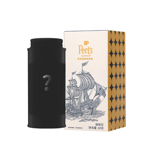【顺手买一件】Peets皮爷风味探索惊喜盒咖啡豆盲盒60g