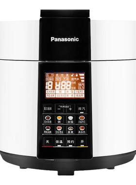 松下5升智能电压力锅PS509电饭锅