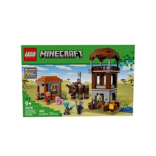 【自营】乐高我的世界21278掠夺者前哨站与劫掠兽拼搭积木玩具