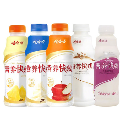 娃哈哈营养快线饮品500g*15瓶/箱