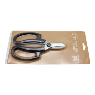 奉天FT园艺花艺剪刀宽头家用花剪鲜花花道剪花枝树枝修花修枝工具