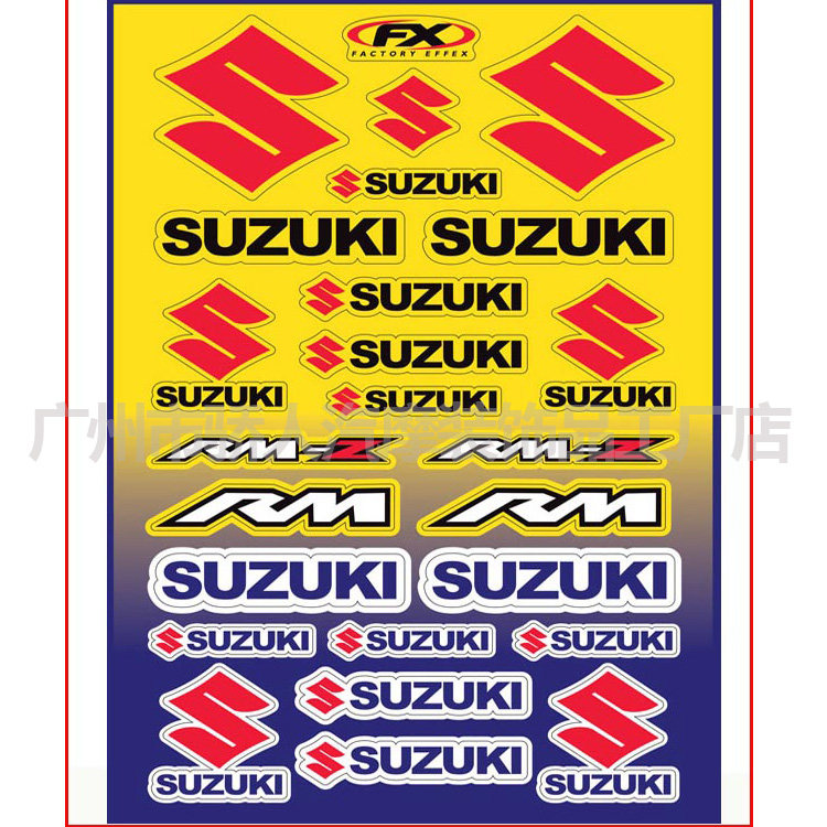 防水汽车贴纸摩托电动车身贴车装饰划痕个性创意遮挡刮痕改装车贴