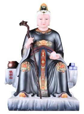 黑妈妈黑老太神像铁刹山装饰摆件