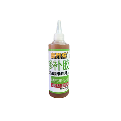 自粘墙纸专用修补胶墙纸修补胶白灰墙防水防潮壁纸强力修复墙面的