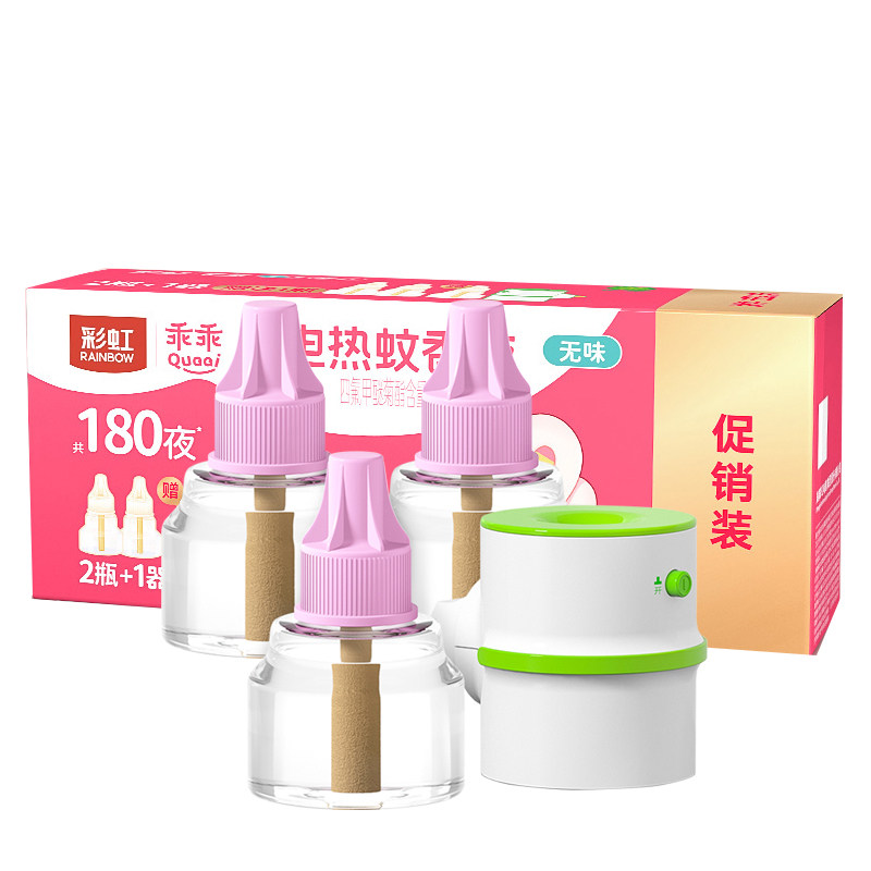 彩虹电热蚊香液乖乖无味驱杀灭