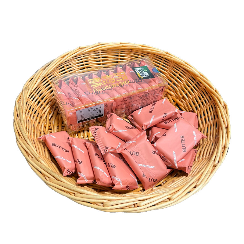 江西赣南特产脐橙酥饼干休闲小零食烘焙网红早餐下午茶糕点礼盒
