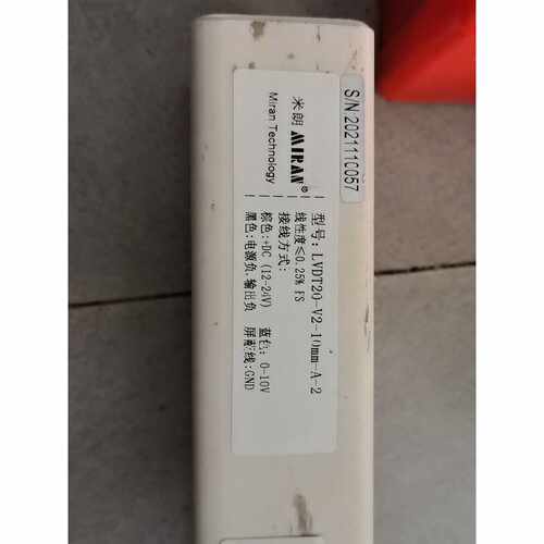 询价下单米朗LVDT20-V2-10mm-A-2位移传感器，全新原装