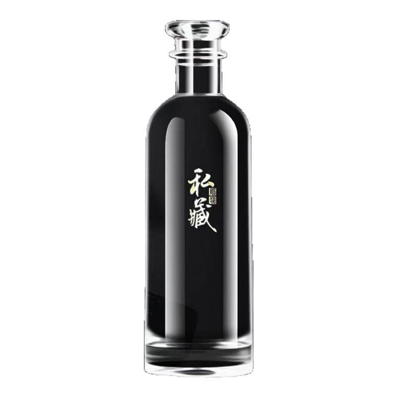 白酒瓶空瓶玻璃酒瓶高档密封泡酒瓶子专用酒壶食品级存酒分装瓶