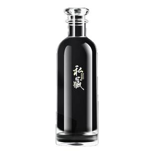 白酒瓶空瓶玻璃酒瓶高档密封泡酒瓶子专用酒壶食品级存酒分装瓶