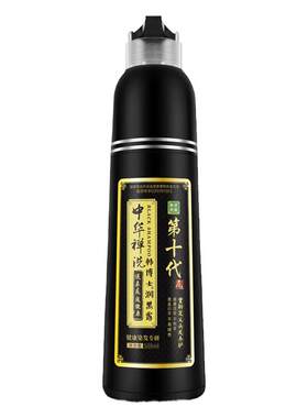 韩博士中华禅洗一洗黑染发剂
