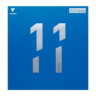 [老妖乒乓]VICTAS乒乓球胶皮球拍反胶胶皮V11内能反胶套胶反手用