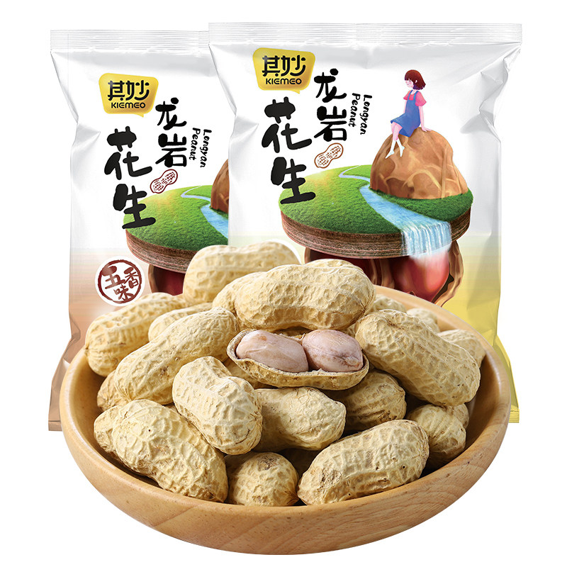 龙岩花生蒜香零食带壳晒干炒货