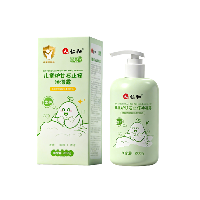 仁和儿童炉甘石沐浴露温和止痒