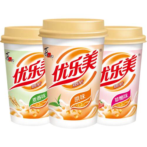 杯装奶茶