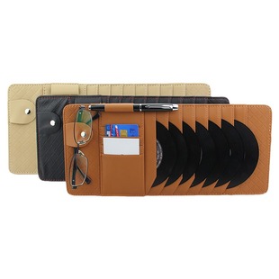 多功能车载CD盒皮革汽车用遮阳板式cd夹收纳光盘包放碟片套置物