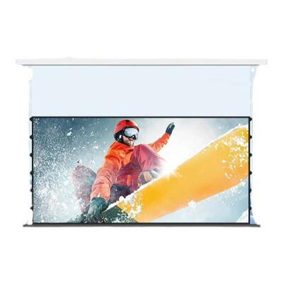 智能悬浮光子拉线幕布