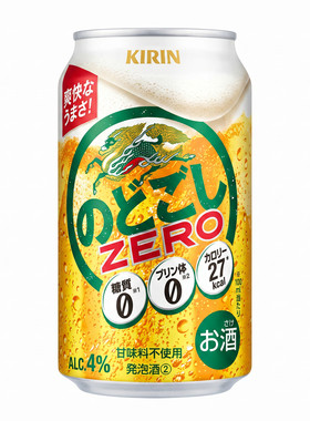 日本进口麒麟豪族zero尝鲜装