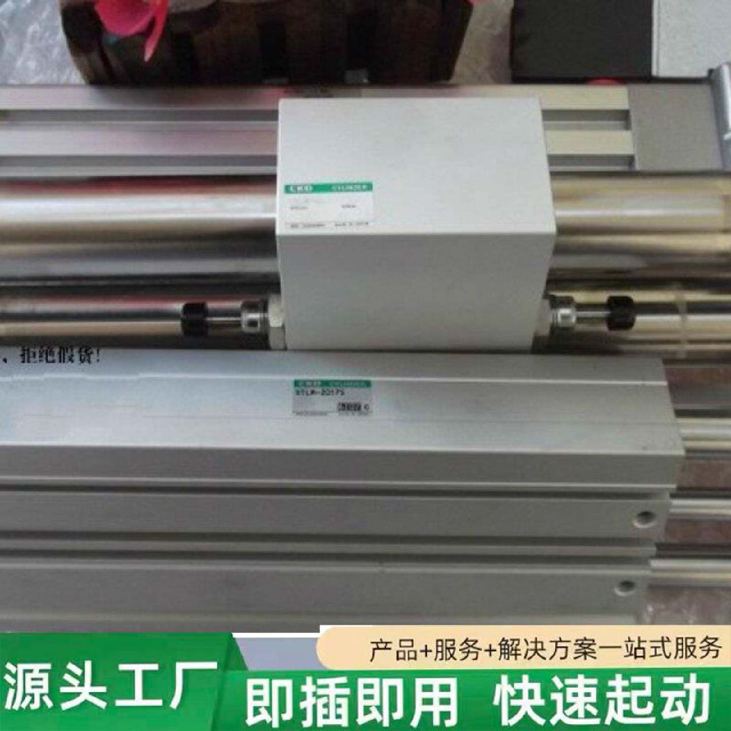 非标价现货CKD95新导杆气缸STLM20175无杆气缸MRL2GL25250修理