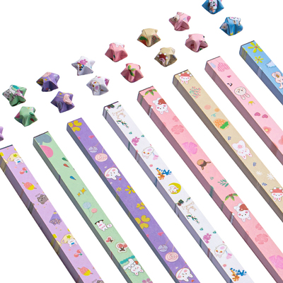 折纸星星折纸条渐变色闪粉幸运星