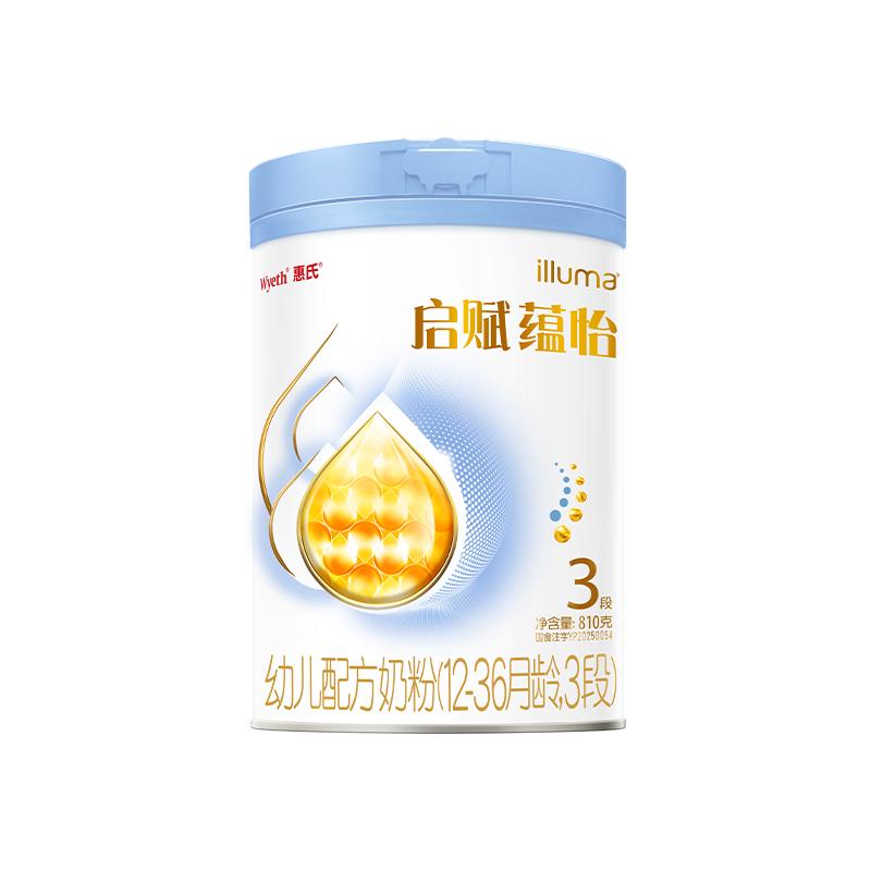 //img.alicdn.com/bao/uploaded/O1CN01HSrQyO1maJavQUImC_!!6000000004970-0-yinhe.jpg