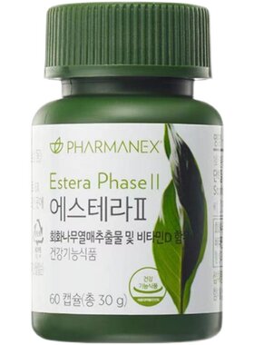 调整女性荷尔蒙分泌预防更年期