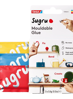德莎Sugru塑固泥修补硅胶礼品