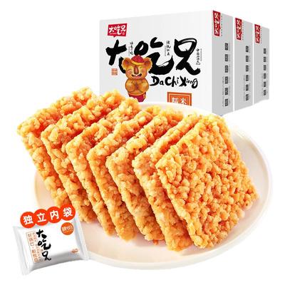 粮悦安徽特产400g怀旧糯米锅巴