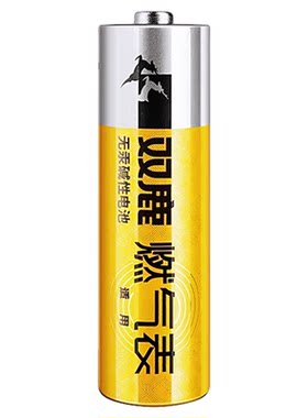 双鹿燃气表电池5号智能表LR6碱性