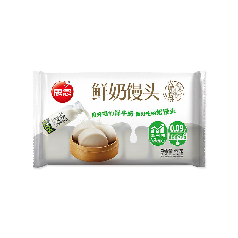 思念牛奶馒头早餐营养健康馒头450g装包含奶烘焙包点加热即食