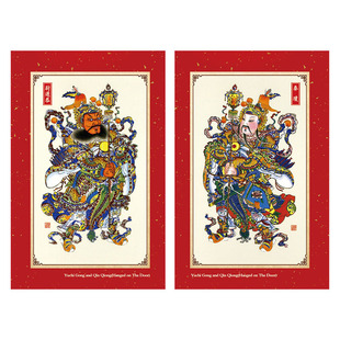 杨柳青年画新年天官赐福富贵童子财神门神贴守护家宅新房乔迁布置