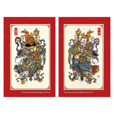 杨柳青年画天官赐福富贵童子门贴