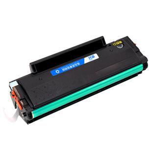 墨冠适用奔图PD206硒鼓 P2510 P2506W打印机碳粉盒 pantum M6556NW m6506nw墨粉盒 M6606N M6606NW易加粉硒鼓
