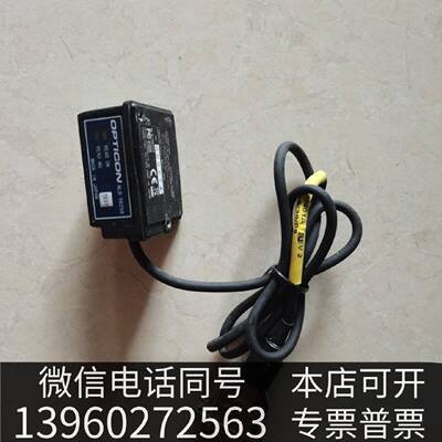 原装欧光 Option  NLB-5625B 光电传感器现货议价
