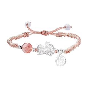 中国白银臻汇银纯银貔貅水晶手绳足银999手链手串生日礼物送女友