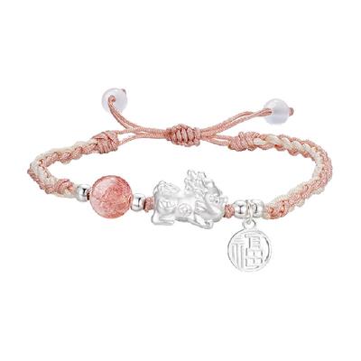 中国白银臻汇银貔貅足银手绳情侣