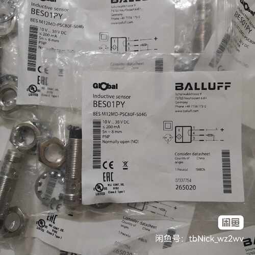 溢价-BALLUFF巴鲁夫 BES01PY BES M12MD-P