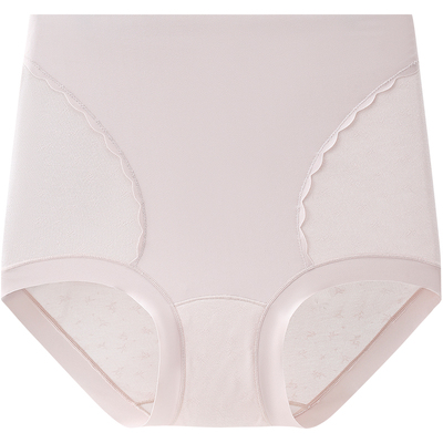英氏孕妇莫代尔透气加长底裆内裤