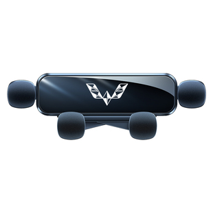 五菱缤果手机支架专用晴空屏幕款导航手机车载支架车内装饰改装件