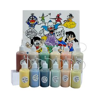 中齐制釉陶艺3D立体釉料素坯立线勾边花盆彩绘凸描装饰创意