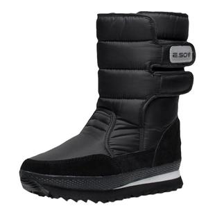 雪地靴男款东北哈尔滨加厚防滑防水棉鞋冬季新款高筒保暖雪地棉靴