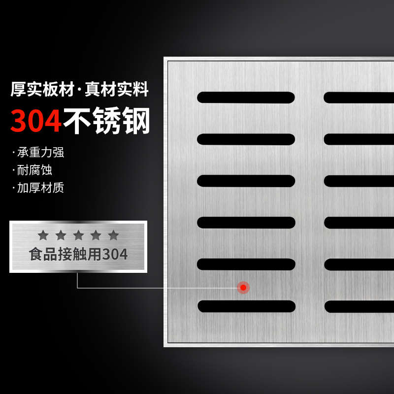 304不锈钢隐形井盖下水道排水沟方形装饰盖板篦子雨污格栅带外框