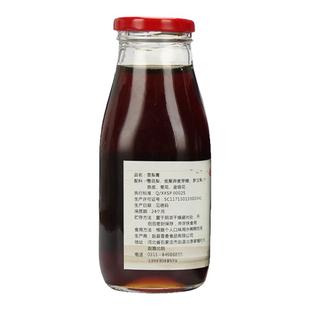 赵雪 雪梨膏330克*3罐装制作雪花梨熬制梨膏河北特产