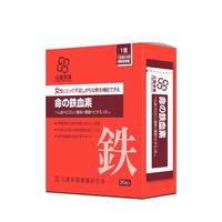 元?dú)q榮養(yǎng)補(bǔ)鐵補(bǔ)血日本進(jìn)口