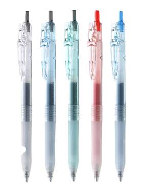 BIO宝蔗笔斑马牌BI-JJ15中性笔