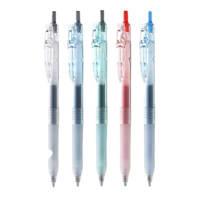 BIO宝蔗笔斑马牌BI-JJ15中性笔